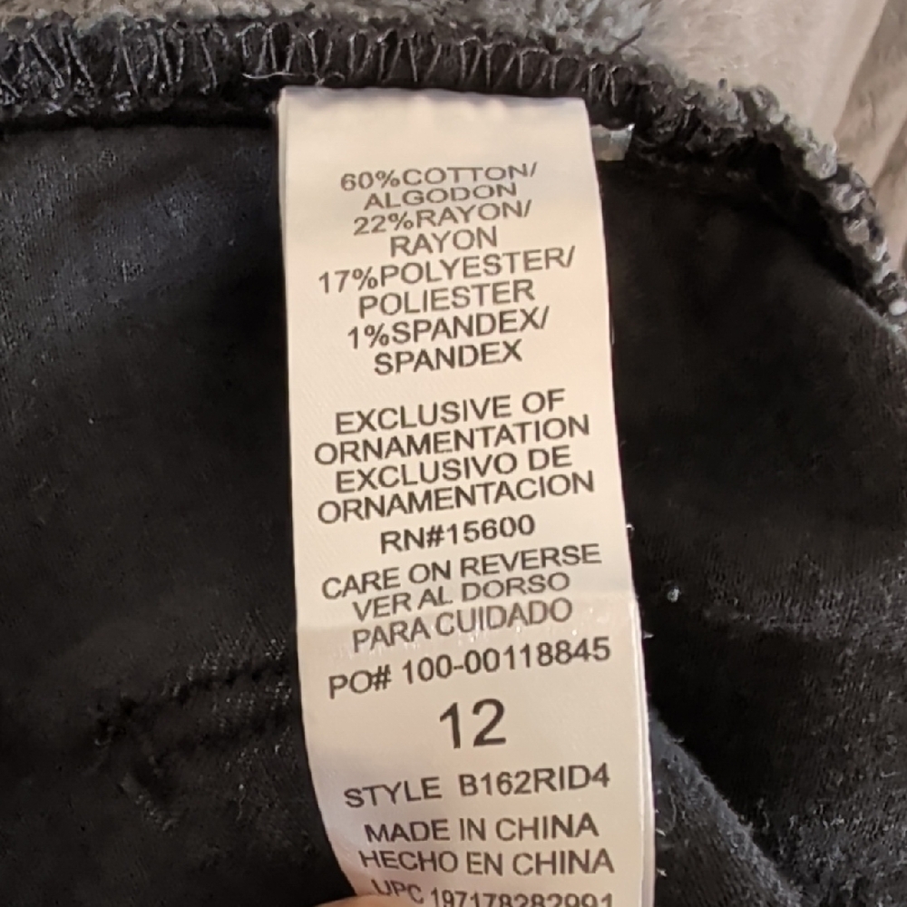 Democracy Absolution High Rise Itty Bitty More Bo… - image 10